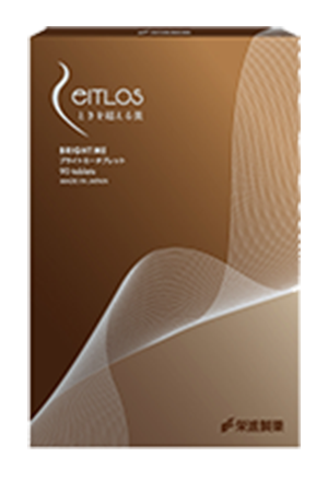 ブライトミータブレット