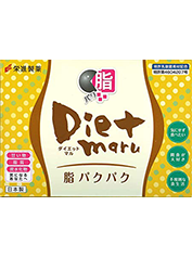 Dietmaru脂パクパク