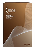 ZeITLOSブライトミータブレット