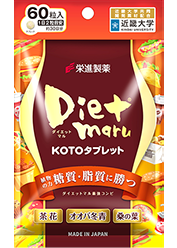 Dietmaru KOTOタブレット