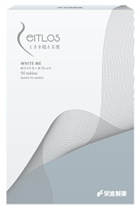 ZeITLOSホワイトミータブレット