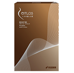 ブライトミータブレット