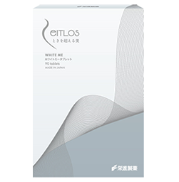 ホワイトミータブレット